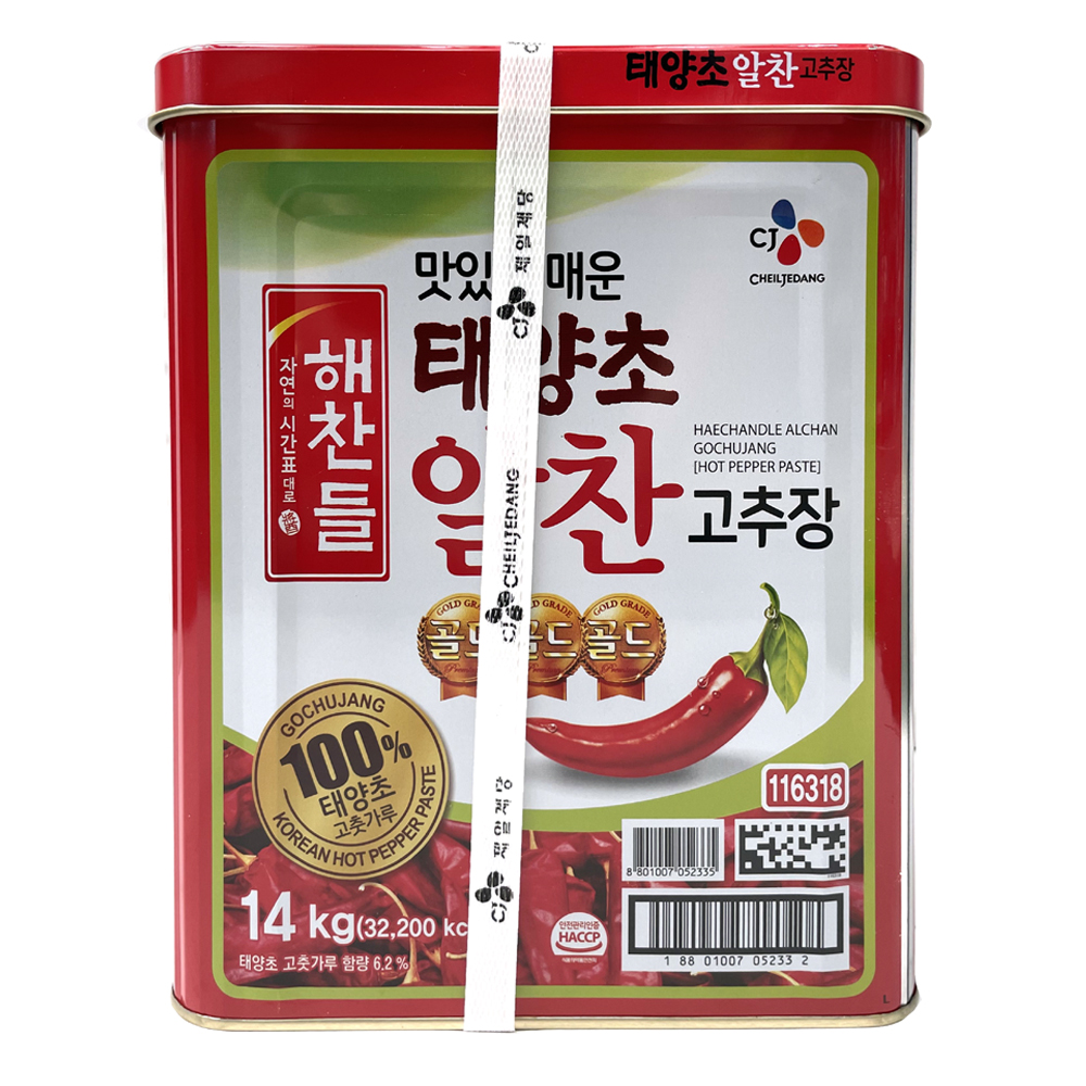 해찬들) 알찬 고추장 14kg