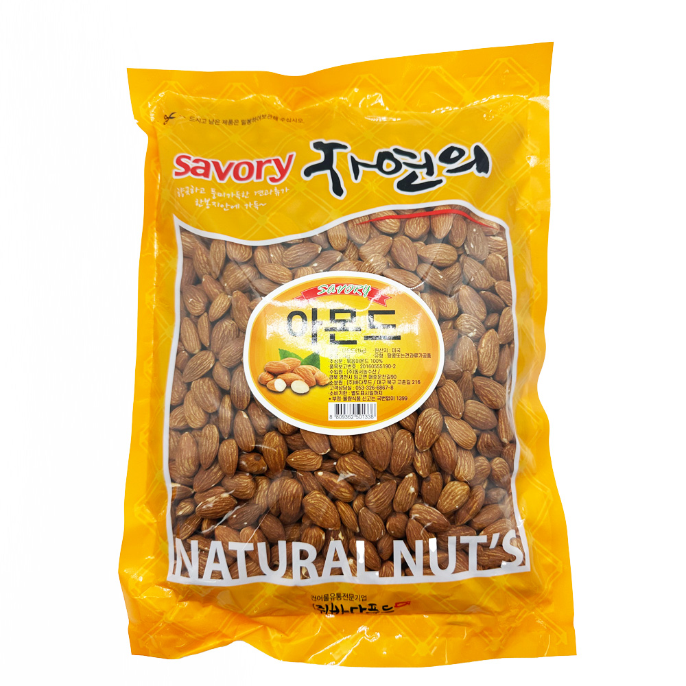 바다푸드)아몬드 1kg