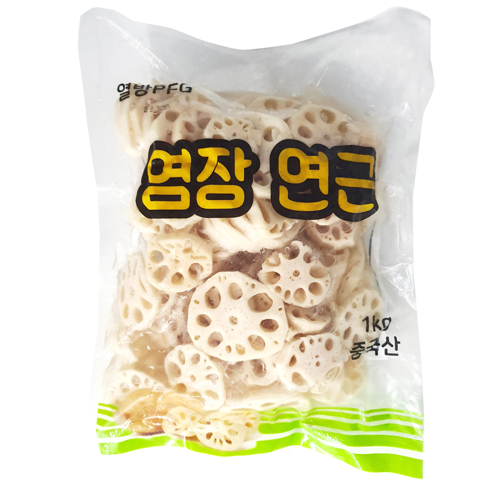 염장연근(중국산/1kg)