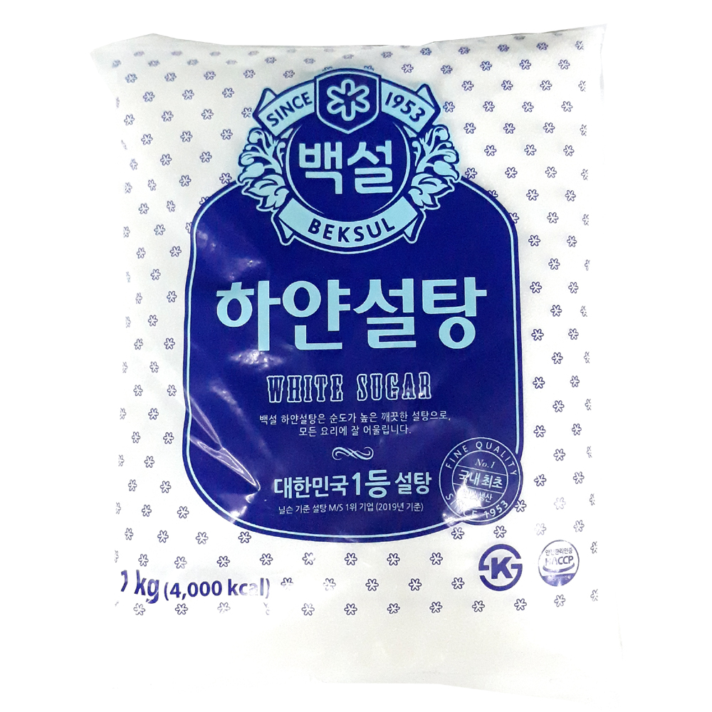 백설) 하얀설탕 1kg