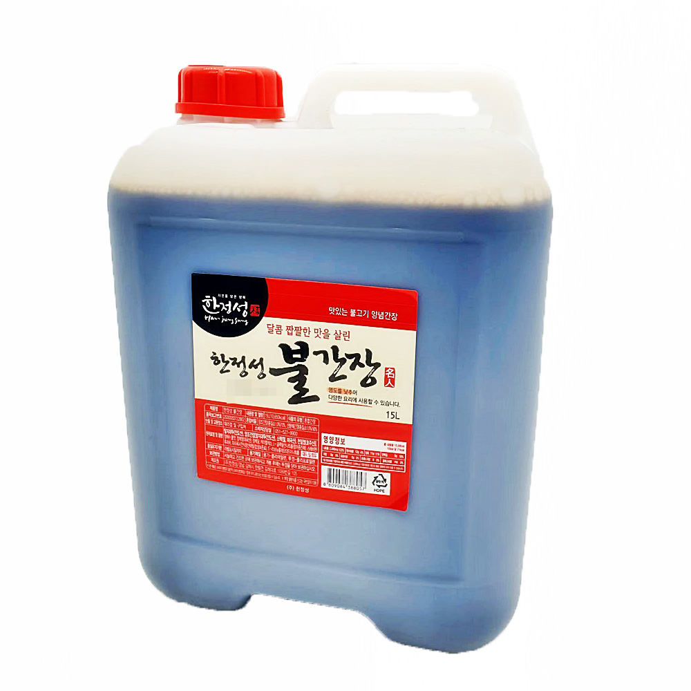 한정성) 불간장15L