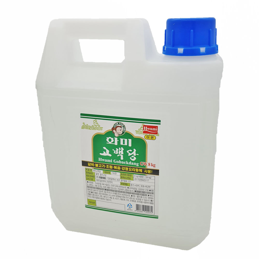 화미) 고백당 이온물엿8kg