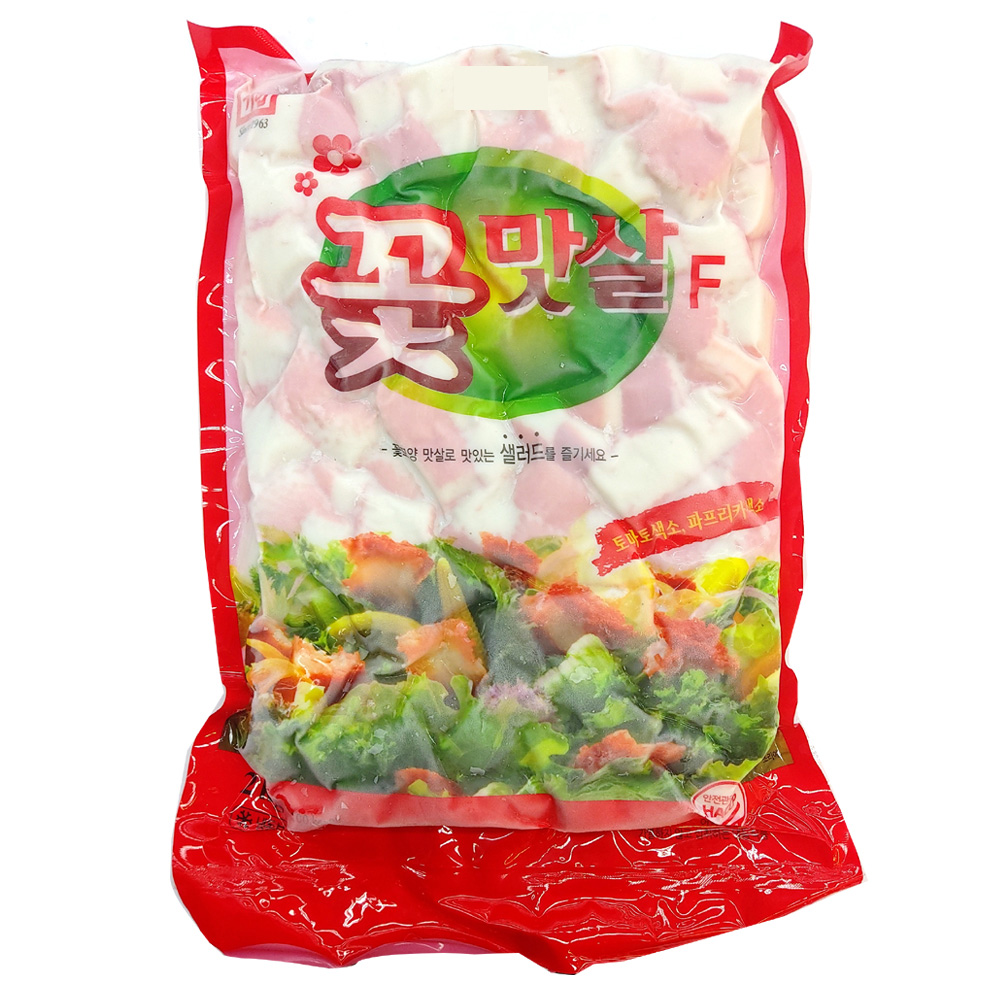 한성) 냉동 꽃맛살 2kg