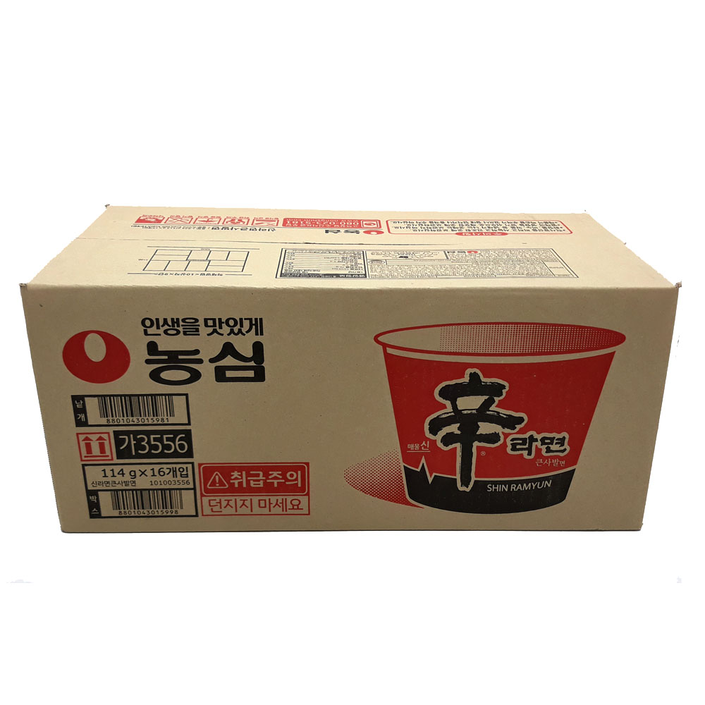 농심)신라면 큰사발 (16입)