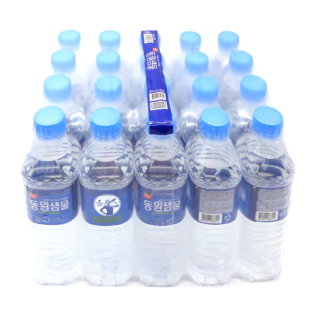 동원) 샘물(500ml*20입)